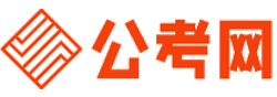丽水公务员考试录用网-丽水公务员考试时间,丽水公务员报名,丽水公务员考试真题,丽水公务员职位表,丽水公务员考试成绩查询